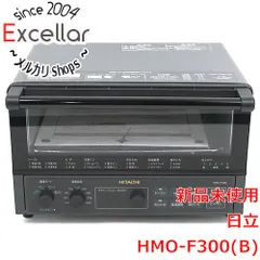 [bn:14] HITACHI　コンベクションオーブントースター　HMO-F300(B)　ストーンブラック｜在庫あり