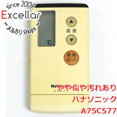 【激安】[bn:8] National　エアコンリモコン A75C577