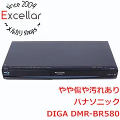 [bn:14] Panasonic　ブルーレイディスクレコーダー DMR-BR580-K　本体いたみ　リモコンなし アウトレット