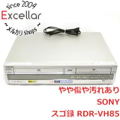 【送料無料】[bn:10] SONY製　VHSビデオ一体型DVDレコーダー スゴ録　RDR-VH85　本体のみ