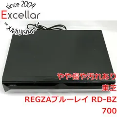 【即納】[bn:3] 東芝　REGZA ブルーレイディスクレコーダー RD-BZ700　リモコンなし