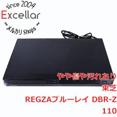 [bn:16] 東芝　ブルーレイディスクレコーダ DBR-Z110　320GB　本体・リモコンいたみ｜在庫あり