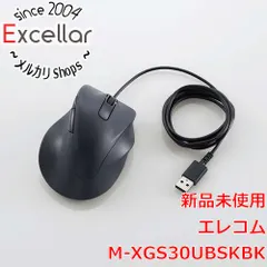 【激安】[bn:14] ELECOM製　静音 有線マウス Sサイズ　M-XGS30UBSKBK　ブラック