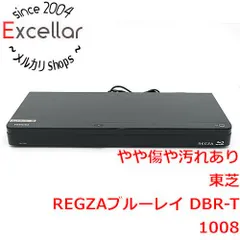 【送料無料】[bn:18] 東芝　REGZA HDD/3チューナー搭載 ブルーレイレコーダー 1TB　DBR-T1008　リモコンな