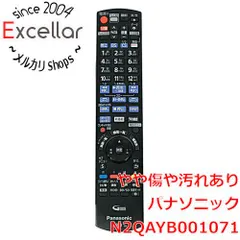 [bn:0] Panasonic　ブルーレイディスクレコーダー用リモコン　N2QAYB001071 アウトレット