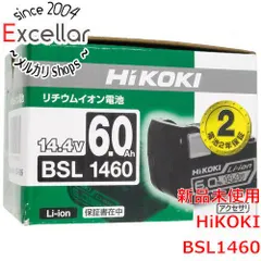 【送料無料】[bn:13] HiKOKI　リチウムイオン電池 BSL1460