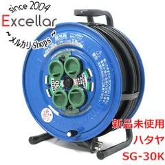 [bn:12] 【新品(開封のみ・箱きず・やぶれ)】 ハタヤ　防雨型サンデーレインボーリール 単相100V アース付 3 新着