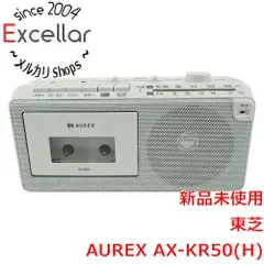 [bn:2] TOSHIBA　ラジオカセットレコーダー AUREX　AX-KR50(H)　グレー 送料無料