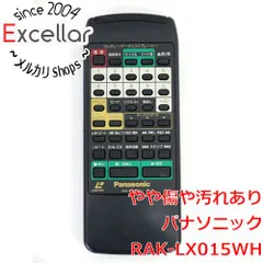 [bn:7] Panasonic　LDリモコン　RAK-LX015WH アウトレット