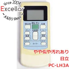[bn:1] HITACHI　エアコンリモコン　PC-LH3A セール