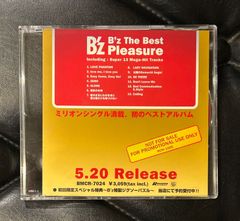 激レアプロモ盤CD B'z 「B'z The Best Pleasure」 ビーズ 松本孝弘 稲葉浩志