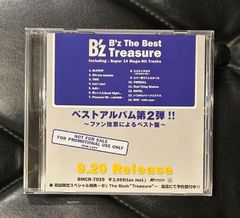 激レアプロモ盤CD B'z 「B'z The Best Treasure」 ビーズ 松本孝弘 稲葉浩志