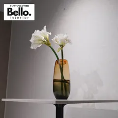 輸入品 フラワーベース ガラス 造花付き 花瓶 小物 雑貨 インテリア 北欧 モダン オブジェ セール