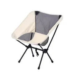 ☆新品☆キャンプ椅子 アウトドアチェア キャンプチェア 折りたたみ 椅子 折り畳み イス 軽量 収納バック付き キャンプ｜在庫あり