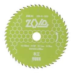 中古 ☆新品☆SK11(エスケー11) 充電丸鋸用 チップソー ZOID 木工用 150mm×50P 12V-40V対応 ZO 即納