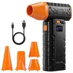 ☆新品☆【2026革新版・100段階風量調整】Chiiha 電動エアダスター 超強風ミニブロワー 小型 充電式 最大25 アウトレット