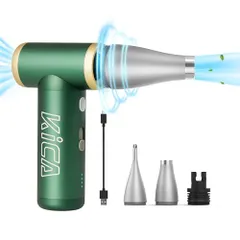 ☆新品☆【日本正規品】KiCA JetFan 2S エアダスター 充電式 電動ブロワー 無段階風量調整 117000RP アウトレット