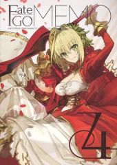 【中古】男性向一般同人誌 ≪Fate≫ 【冊子単品】Fate／GO MEMO 4 / ワダアルコ / WADAMEMO（ワダメモ）
