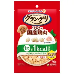 【激安】グラン・デリ グランデリ 犬用 おやつ きょうのごほうび 美味しくカロリー計算 ふんわり仕立て 70g 国産 ドッグフー