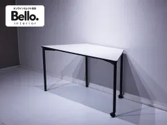 中古 Vitra Map Table / モダン デザイナーズ デスク ヴィトラ マップテーブル ワークデスク / Barbe 即納