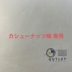 完璧団長 オーパーツ銃 オーパーツバスター 4枚[DM26RP2] - メルカリ