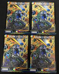 MTG エルドラージ覚醒 拡張非foil② - メルカリ