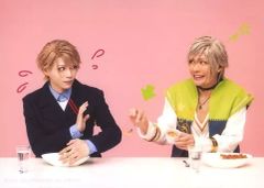 중고 生写真 男性 立石俊樹 茅ヶ崎至 ・古谷大和 シトロン 横型・キャラクターショット 「MANKAI STAGE『A3!』ACT2! ～SPRING 2023～」ランダムブロマイド 春組2ショット
