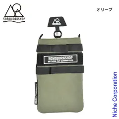 【新品】 50/50WORKSHOP(5050 ワークショップ)  ショルダーポケット TR037-5WS アウトドア  新着
