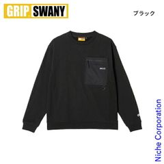 【新品】 GRIP SWANY(グリップスワニー) ギア ヘビー クルー GSMCT-224 アウトドア ウェア トップス ユニセックス 長袖