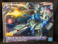 BANDAI SPIRITS MG 1/100 GANDAM SIDE-F 機動戦士ガンダム 逆襲のシャア リ・ガズィ（ セール