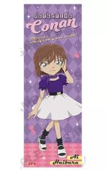중고 ポスター 灰原哀 「名探偵コナン ポス×ポスコレクション vol.8」