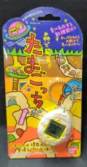 バンダイ 森で発見!! たまごっち 森で発見 白 送料無料