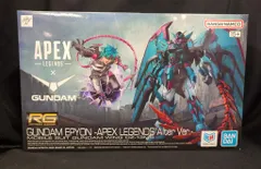 【激安】BANDAI SPIRITS RG 1/144 APEX LEGENDS×GUNDAM ガンダムエピオン -APEX L