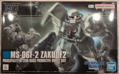 BANDAI NAMCO HGUC 1/144 バンダイナムコ版 機動戦士ガンダム0083 STARDUST MEMOR 新着