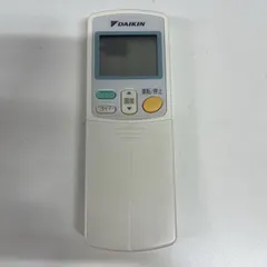 【期間限定】DAIKIN エアコン用 リモコン ARC463A1 10＊98