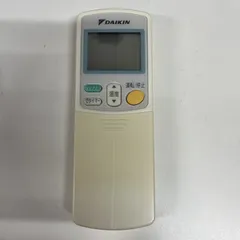 DAIKIN エアコン用 リモコン ARC463A1 10＊99 アウトレット