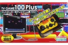 중고 その他ゲーム コントローラー型テレビゲーム機 100+ ブラック