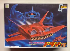 BANDAI SPIRITS 1/144 ドダイYS 送料無料