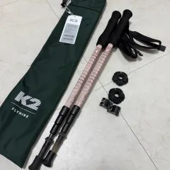 中古 K2 カーボン登山ステッキ 即納