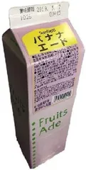 【即納】三田飲料　バナナ エード　紙パック　1000ml 