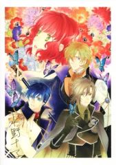 중고 原画イラストボード ≪乙女ゲーム書籍≫ 遙かなる時空の中で6 DX 水野十子サイン入り パッケージ複製原画