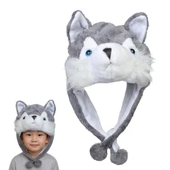 【送料無料】【新品】 [NazyJnn] ぬいぐるみ帽子 動物 変装 ハロウィン 親子兼用 キッズ 大人 かわいい 耳付き コスプレ