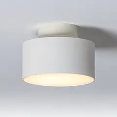 【激安】【新品】 共同照明 ミニシーリングライト LED一体型 100W相当 900lm 引掛シーリング用 ダウンライト GT-
