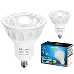【期間限定】【新品】 DiCUNO E11口金 LED電球 スポットライト 調光器対応 7W 75Wハロゲン電球相当 昼白色 750