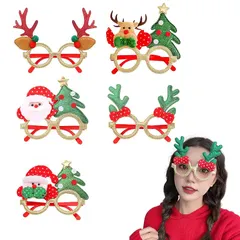 【送料無料】【新品】 [Liroyal] クリスマス メガネ クリスマスメガネフレーム (5個入) 可愛い おもしろい サンタクロー