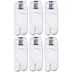 【新品】 足袋屋 メンズ 抗菌防臭 くるぶし丈 足袋 ソックス 6足セット (紳士 靴下) 25-27cm ホワイト アウトレット