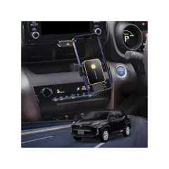 K◆LUWU ヤリスクロス10系専用小物収納トレー&スマホホルダー 【電動アームでスムーズロック、2026年以降のZ、G 新着