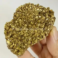 【期間限定】クラスター アゲート 天然石 水晶 ゴールドオーラ 50-100g 原石結晶 クラスター 玄関 リビング 高級感 開運 