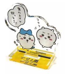 중고 アクリルスタンド・アクリルパネル 치이카와 ＆ 하치와레 「ナガノ展～ 치이카와 .ナガノのくま.ナガノ作品の原画が大集合!～ ナガノフレンズ アクリルスタンドinカプセル」