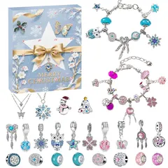 【新品】 アドベントカレンダー 2025 女の子 クリスマスカレンダー 子供用 クリスマス ネックレス ジュエリークラフ｜在庫あり